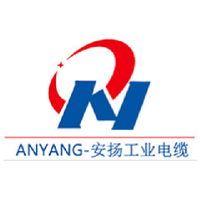安扬工业电缆